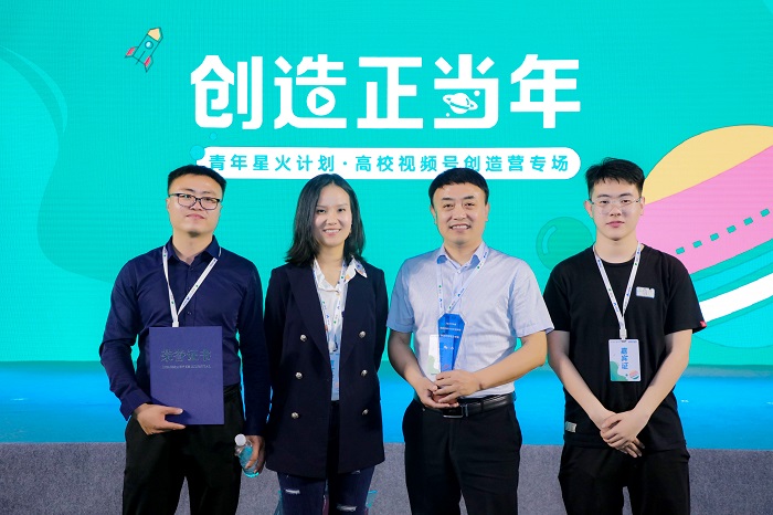 微信图片_20210507164511.jpg 微信图片_20210507164511.jpg