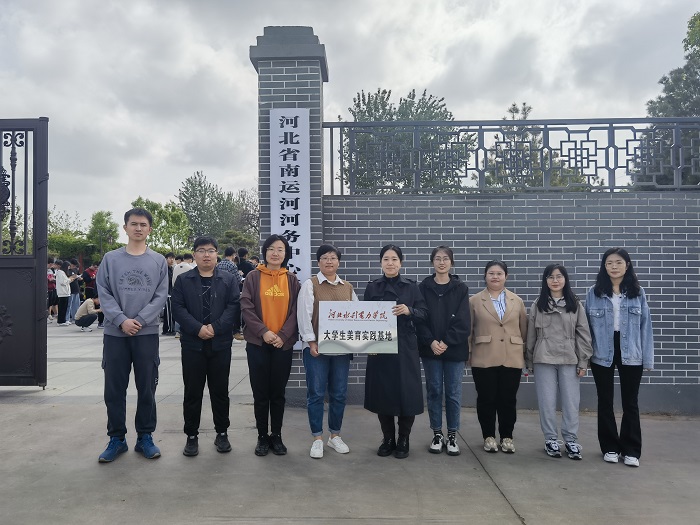 美育1.jpg 美育1.jpg