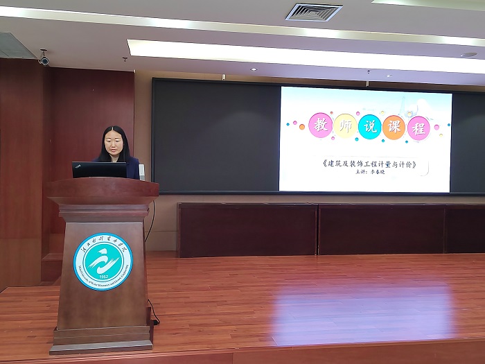 7.15图2.jpg 7.15图2.jpg